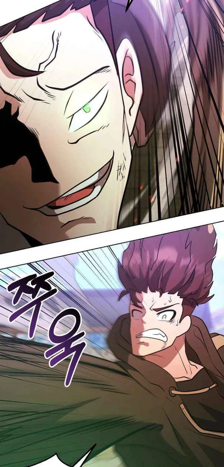 Read Master Drunkard chapter 12 image 115 on Lezhin
