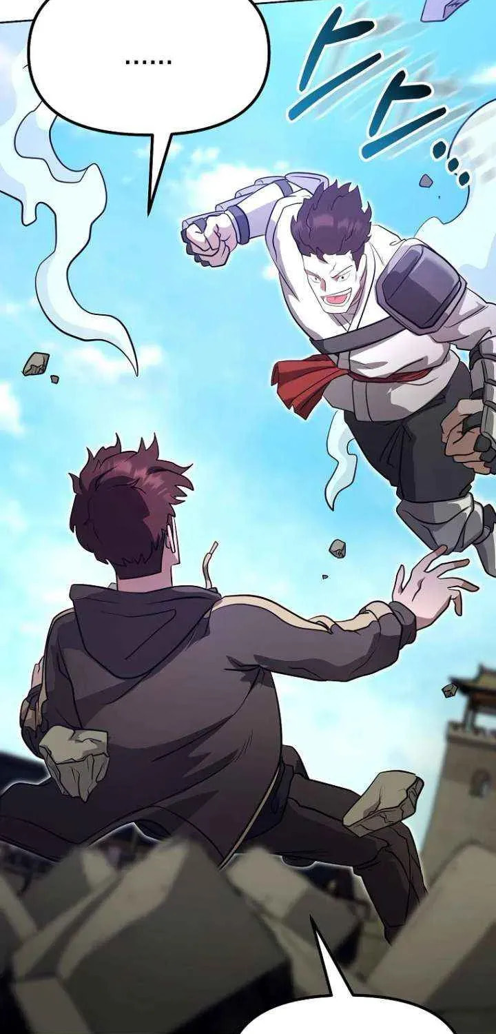 Read Master Drunkard chapter 12 image 12 on Lezhin
