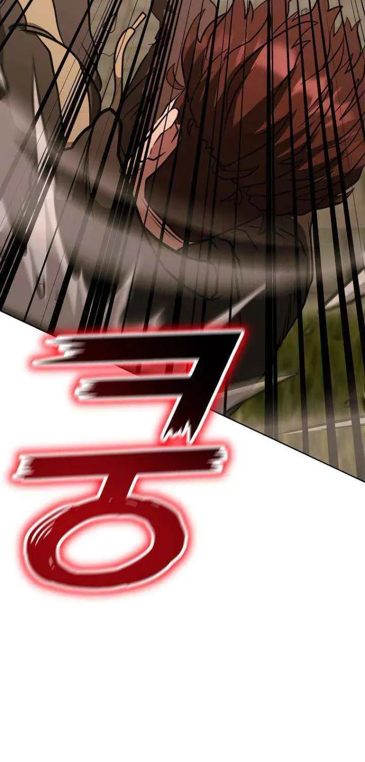 Read Master Drunkard chapter 12 image 125 on Lezhin