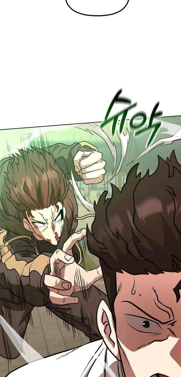 Read Master Drunkard chapter 12 image 135 on Lezhin