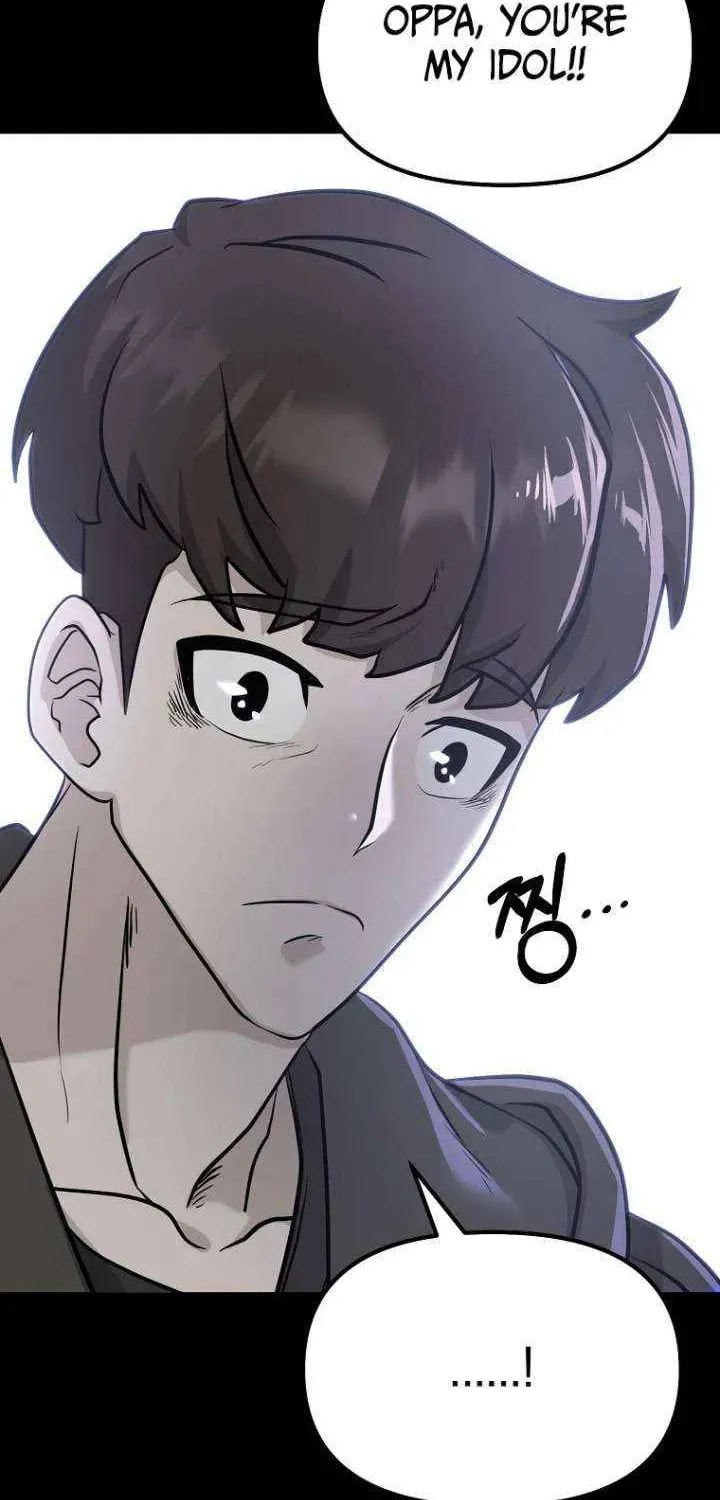 Read Master Drunkard chapter 12 image 144 on Lezhin
