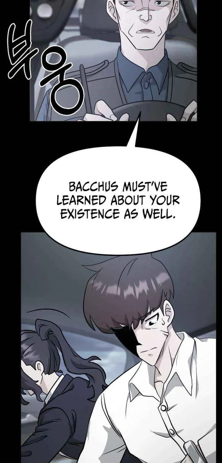 Read Master Drunkard chapter 12 image 146 on Lezhin