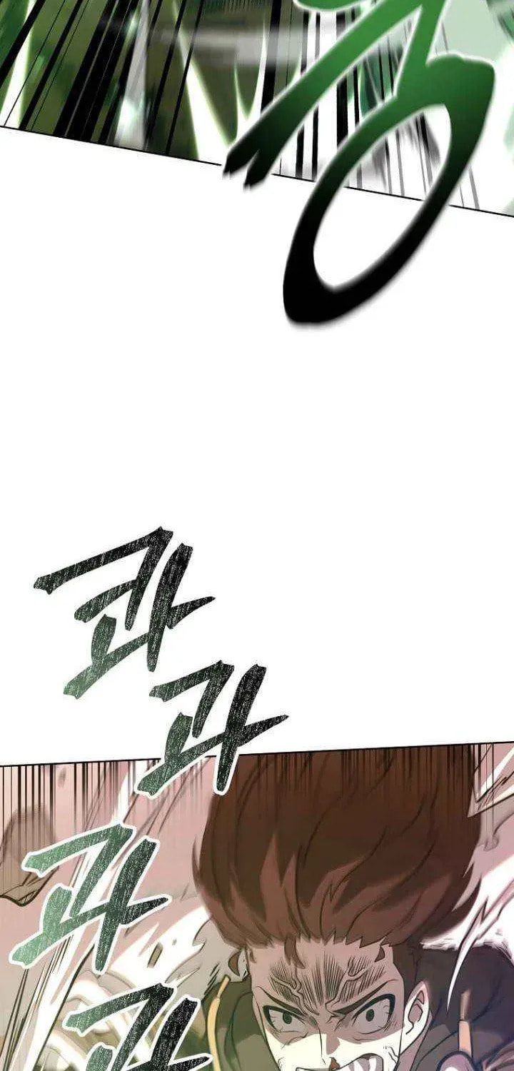 Read Master Drunkard chapter 12 image 164 on Lezhin