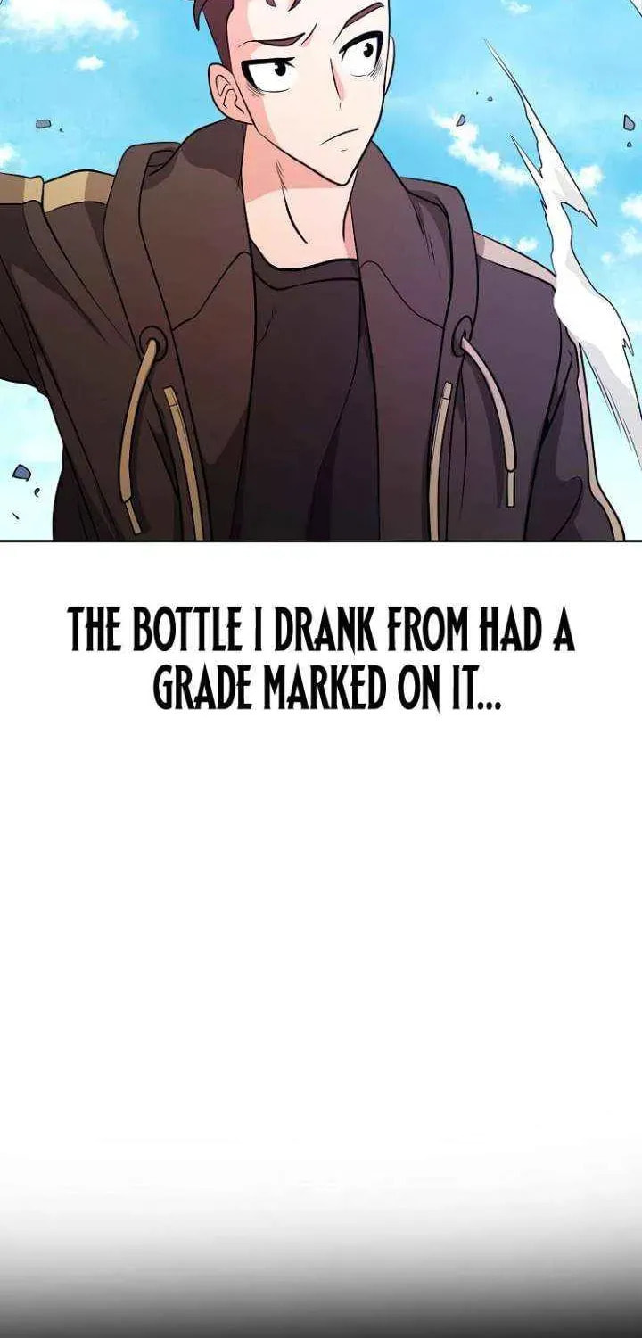Read Master Drunkard chapter 12 image 24 on Lezhin