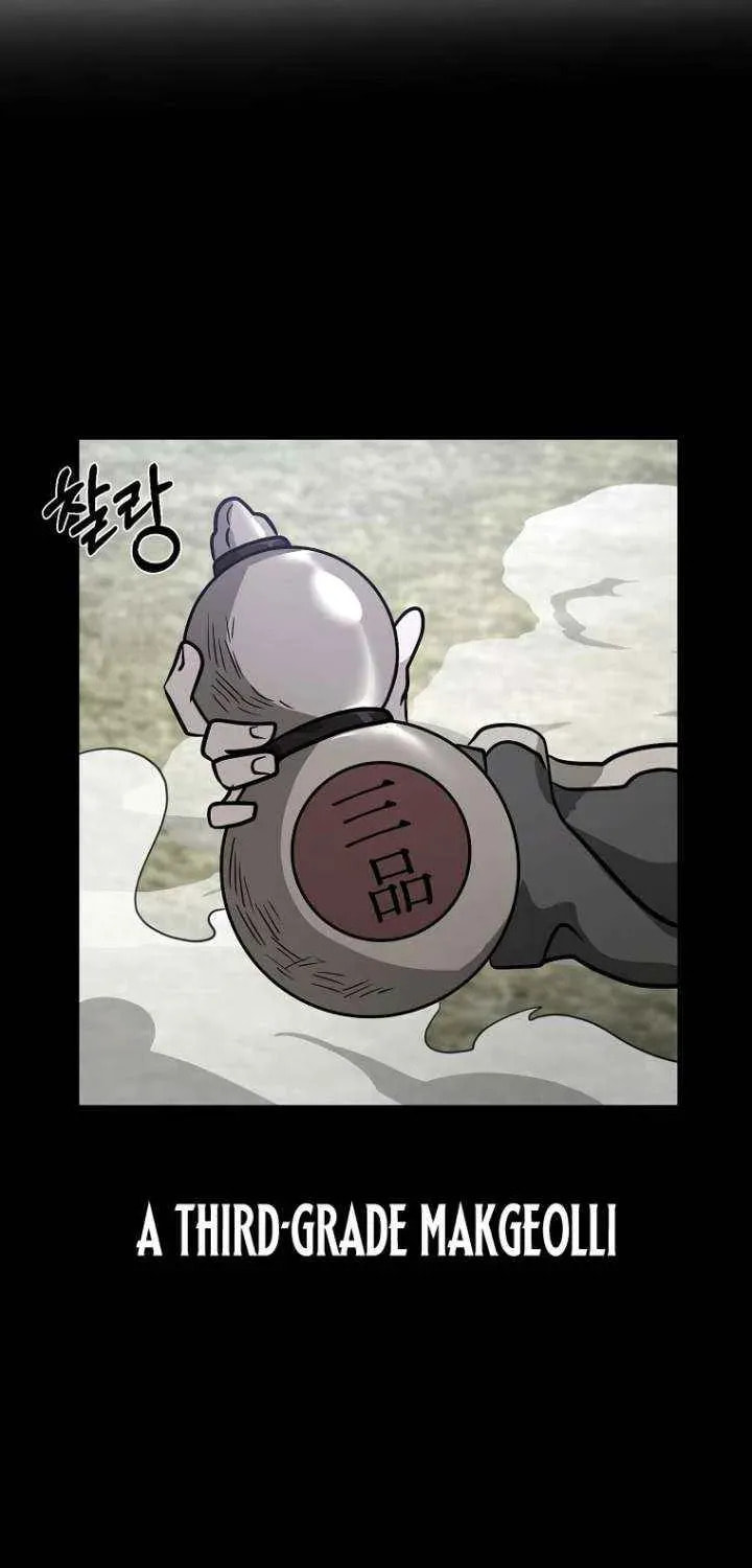 Read Master Drunkard chapter 12 image 25 on Lezhin