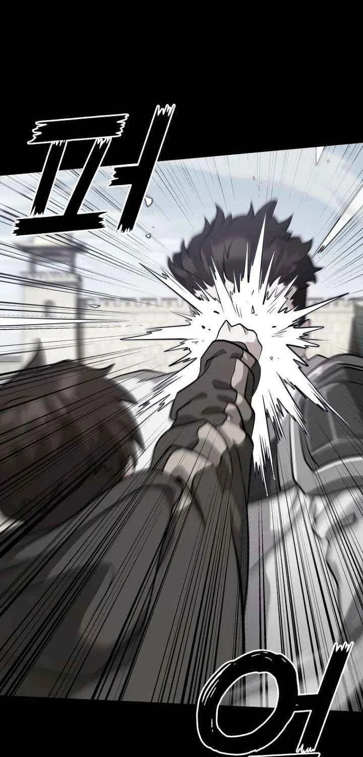 Read Master Drunkard chapter 12 image 26 on Lezhin
