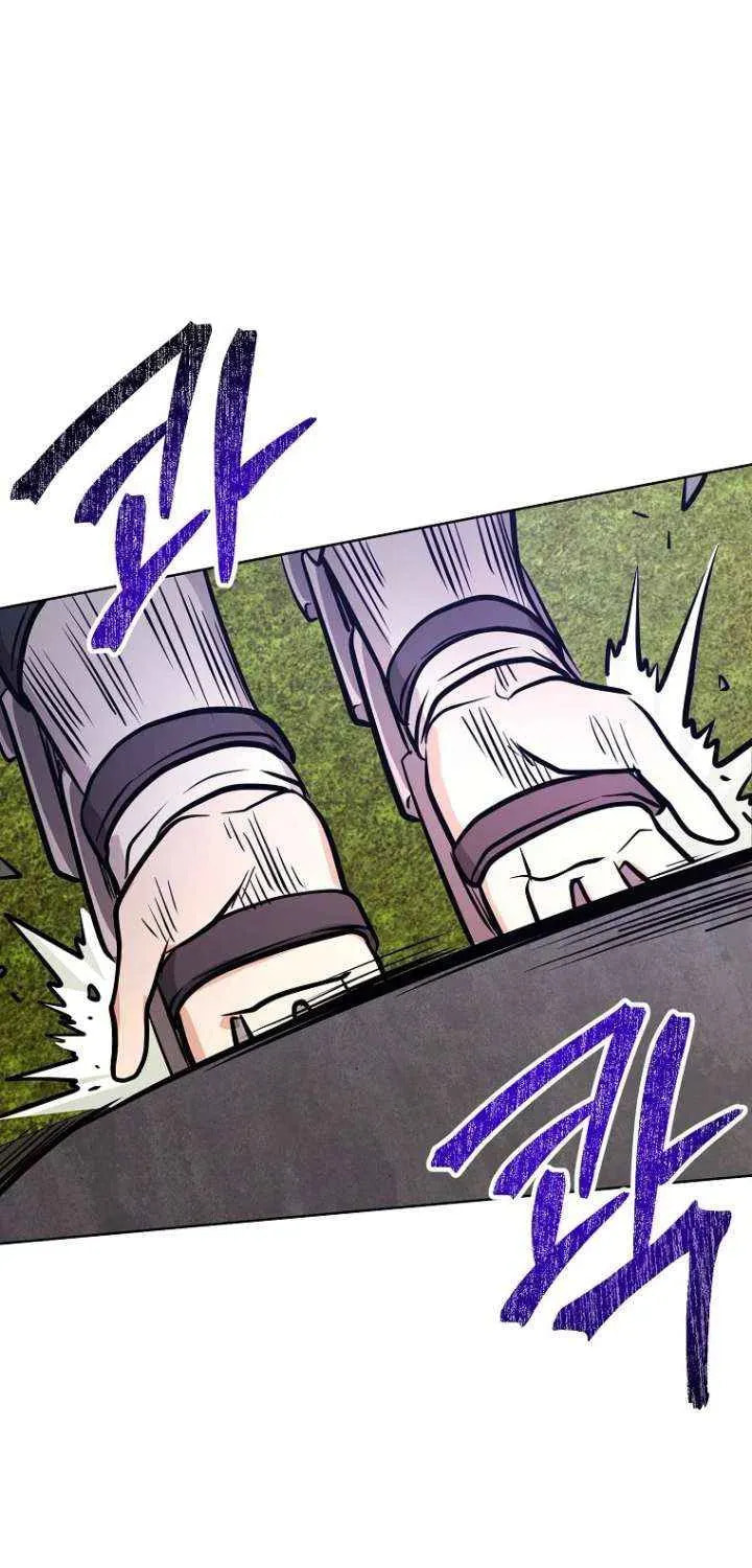 Read Master Drunkard chapter 12 image 35 on Lezhin