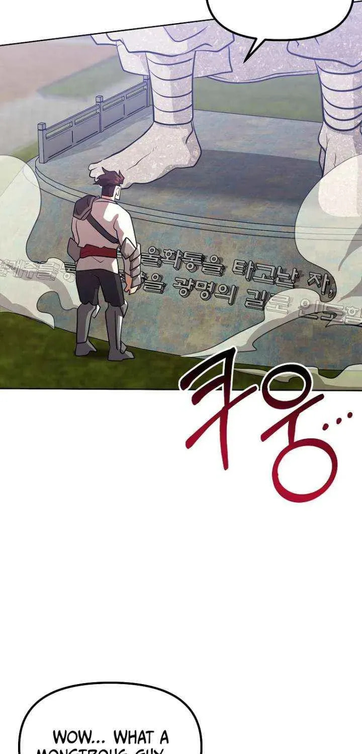 Read Master Drunkard chapter 12 image 42 on Lezhin