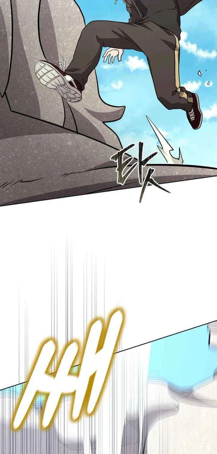 Read Master Drunkard chapter 12 image 50 on Lezhin