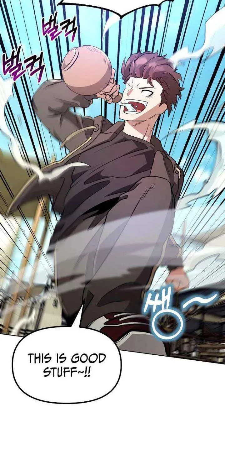 Read Master Drunkard chapter 12 image 59 on Lezhin