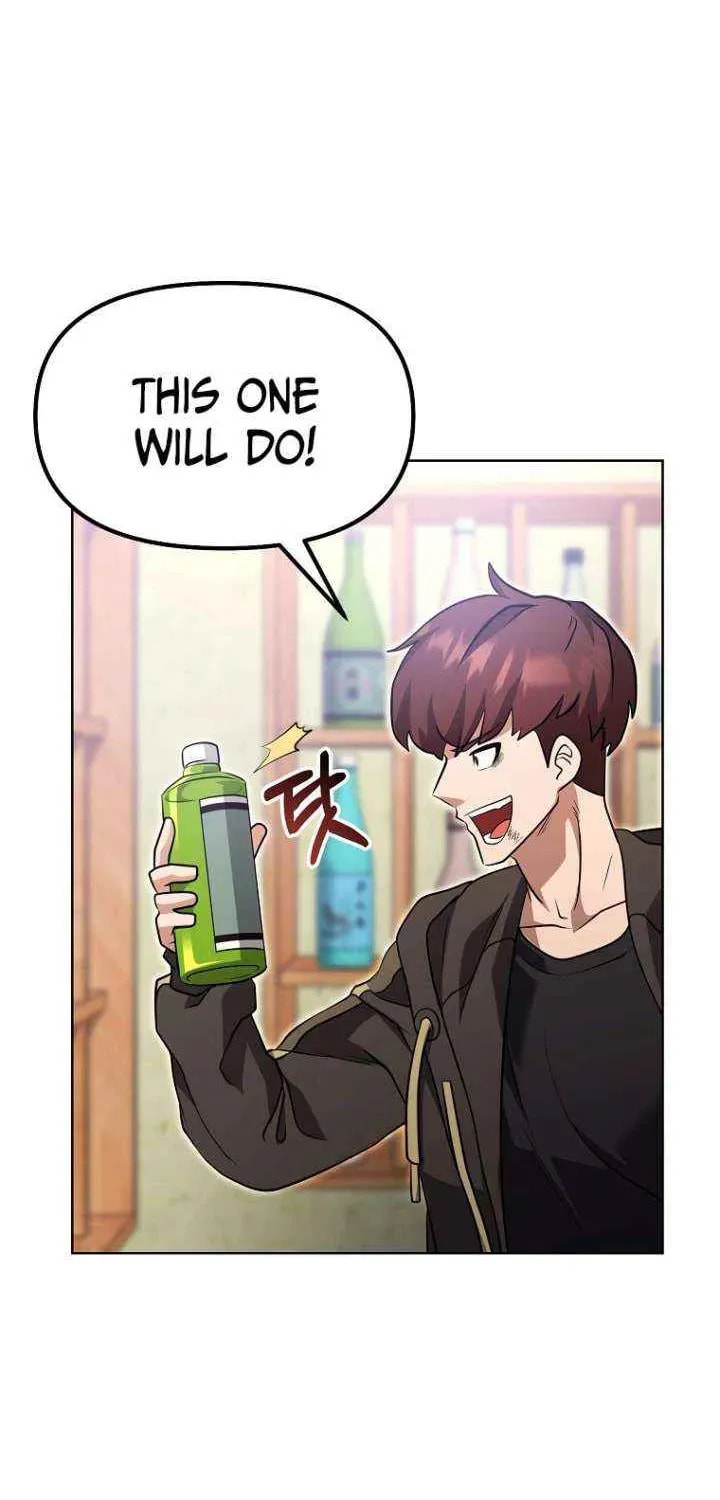 Read Master Drunkard chapter 12 image 67 on Lezhin