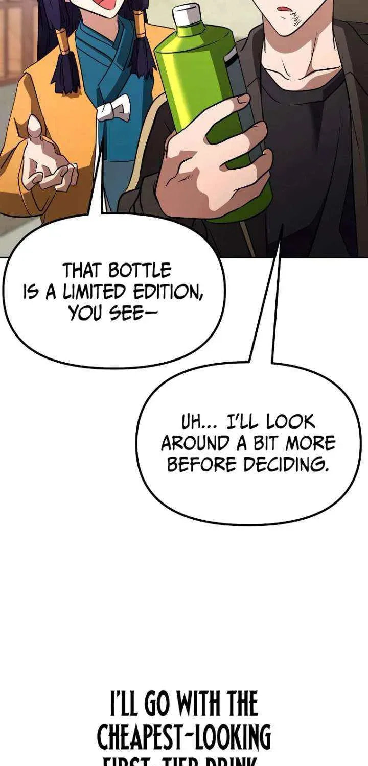 Read Master Drunkard chapter 12 image 70 on Lezhin
