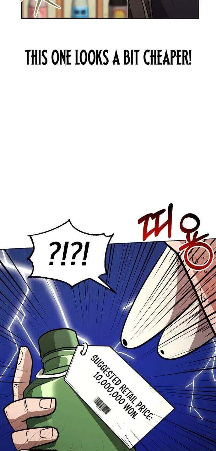 Read Master Drunkard chapter 12 image 73 on Lezhin