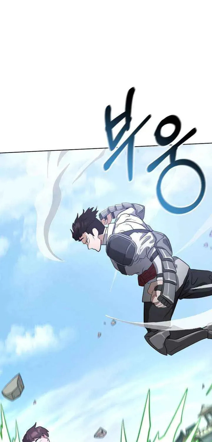 Read Master Drunkard chapter 12 image 8 on Lezhin