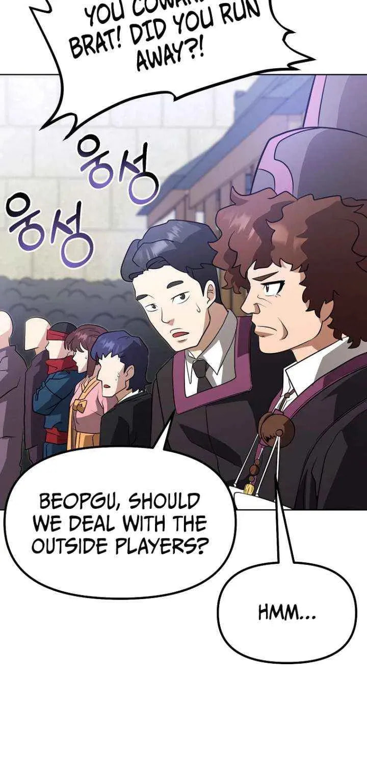 Read Master Drunkard chapter 12 image 87 on Lezhin