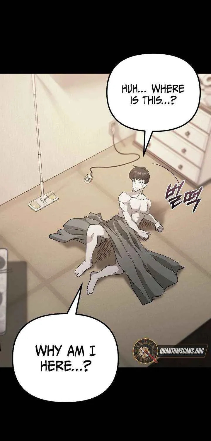 Read Master Drunkard chapter 14 image 103 on Lezhin