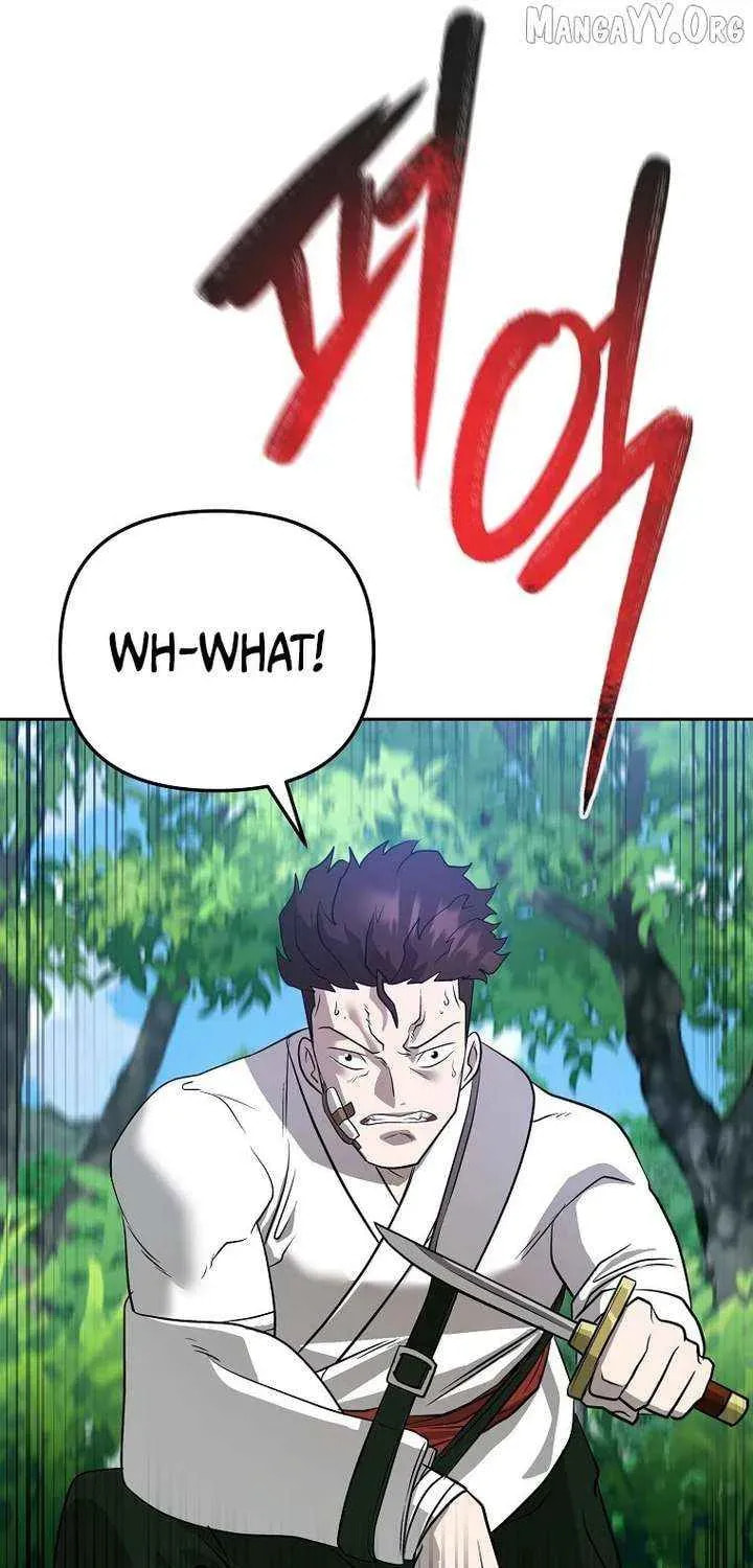 Read Master Drunkard chapter 14 image 124 on Lezhin