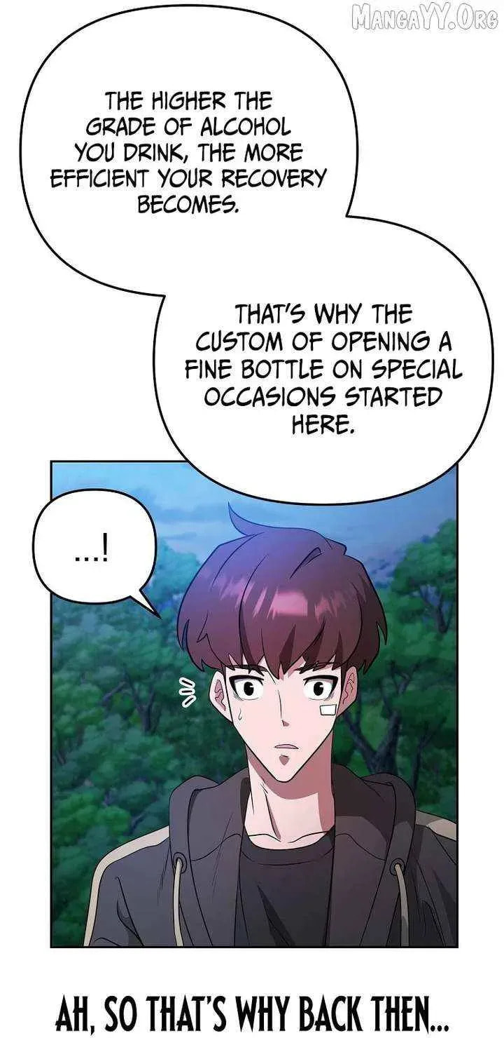Read Master Drunkard chapter 14 image 21 on Lezhin
