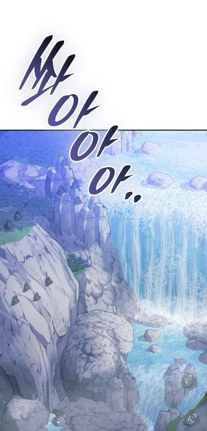 Read Master Drunkard chapter 14 image 3 on Lezhin