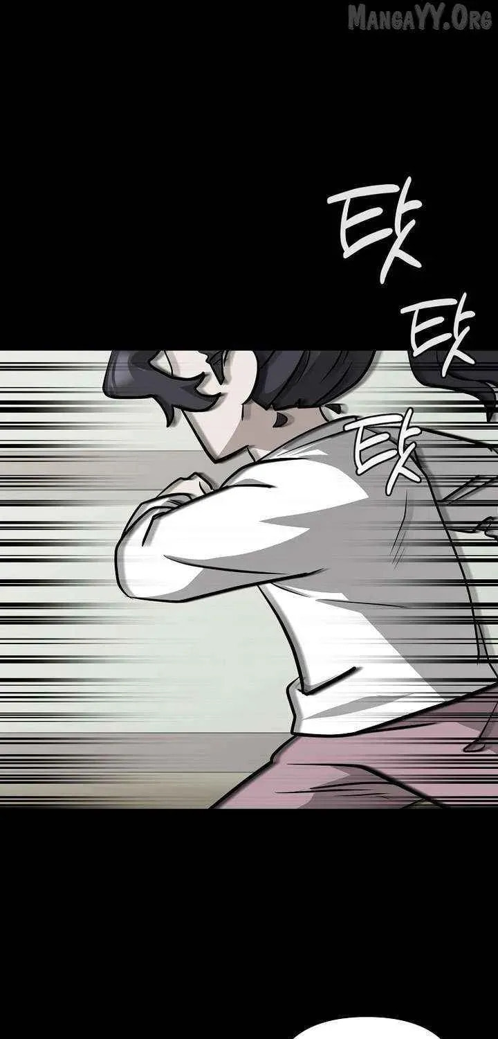 Read Master Drunkard chapter 14 image 40 on Lezhin