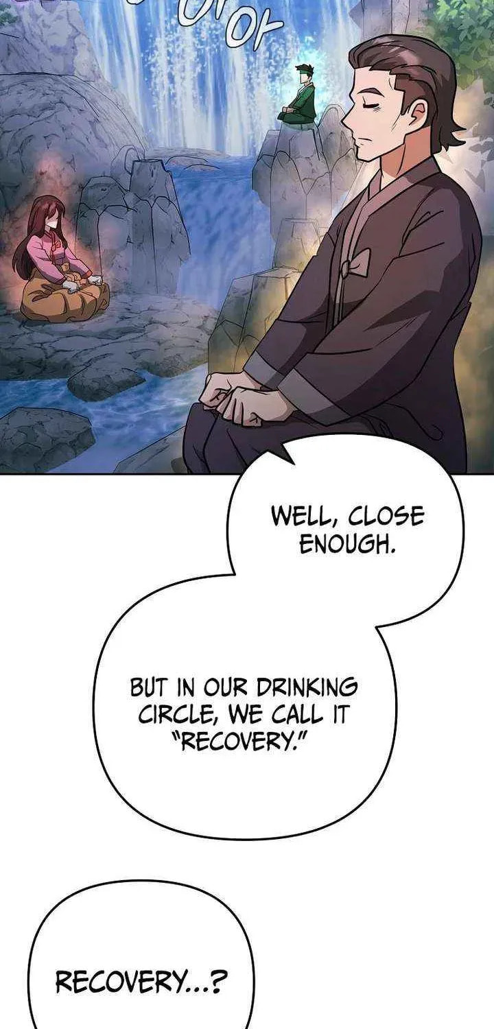 Read Master Drunkard chapter 14 image 7 on Lezhin