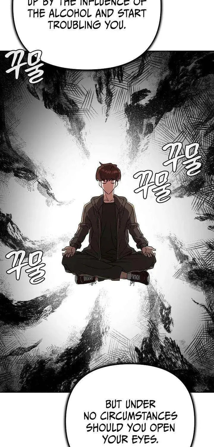 Read Master Drunkard chapter 14 image 81 on Lezhin