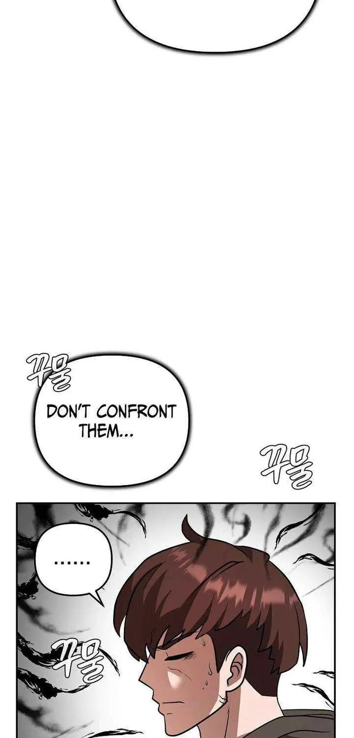 Read Master Drunkard chapter 14 image 82 on Lezhin