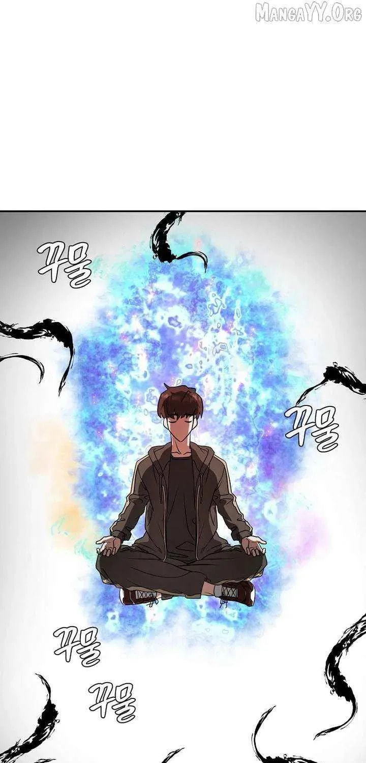 Read Master Drunkard chapter 14 image 85 on Lezhin