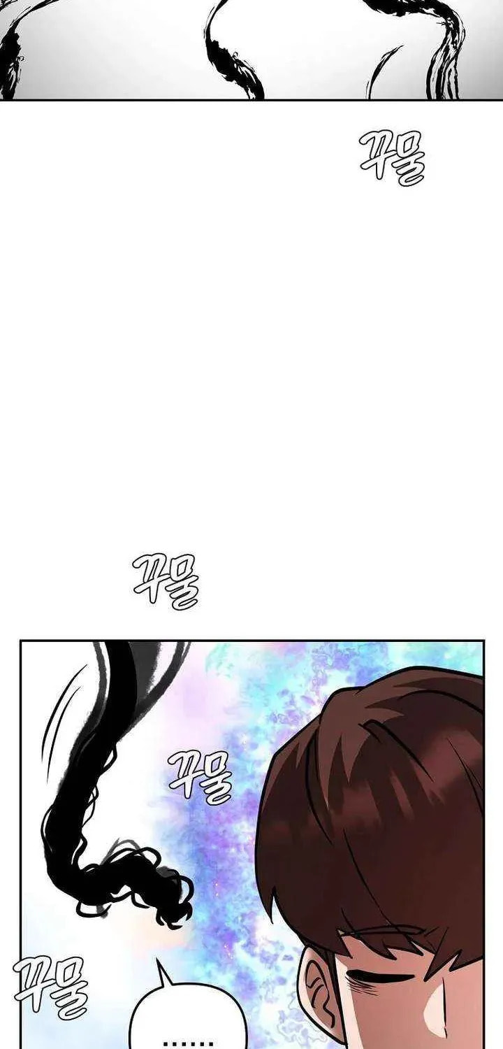 Read Master Drunkard chapter 14 image 86 on Lezhin