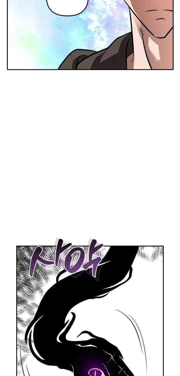 Read Master Drunkard chapter 14 image 87 on Lezhin