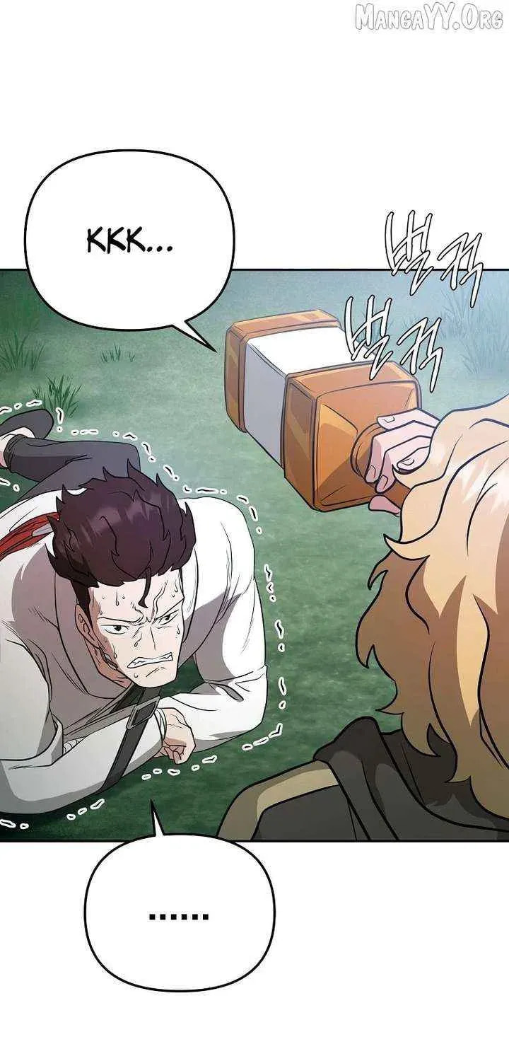 Read Master Drunkard chapter 15 image 10 on Lezhin
