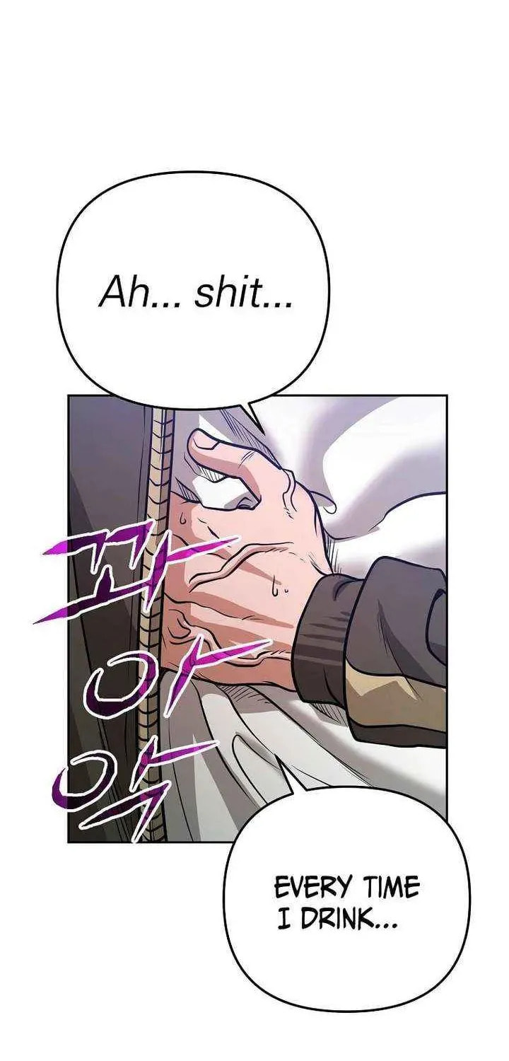 Read Master Drunkard chapter 15 image 11 on Lezhin