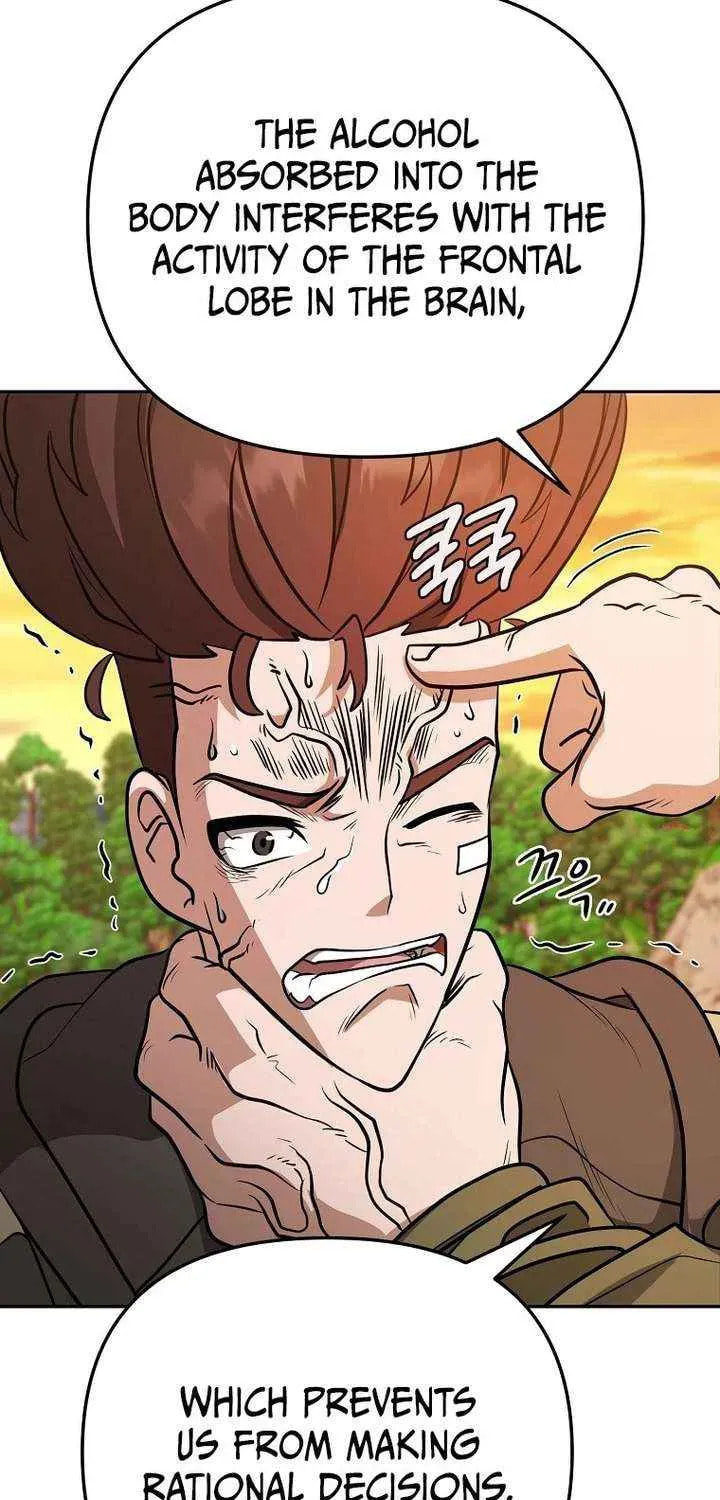 Read Master Drunkard chapter 15 image 115 on Lezhin