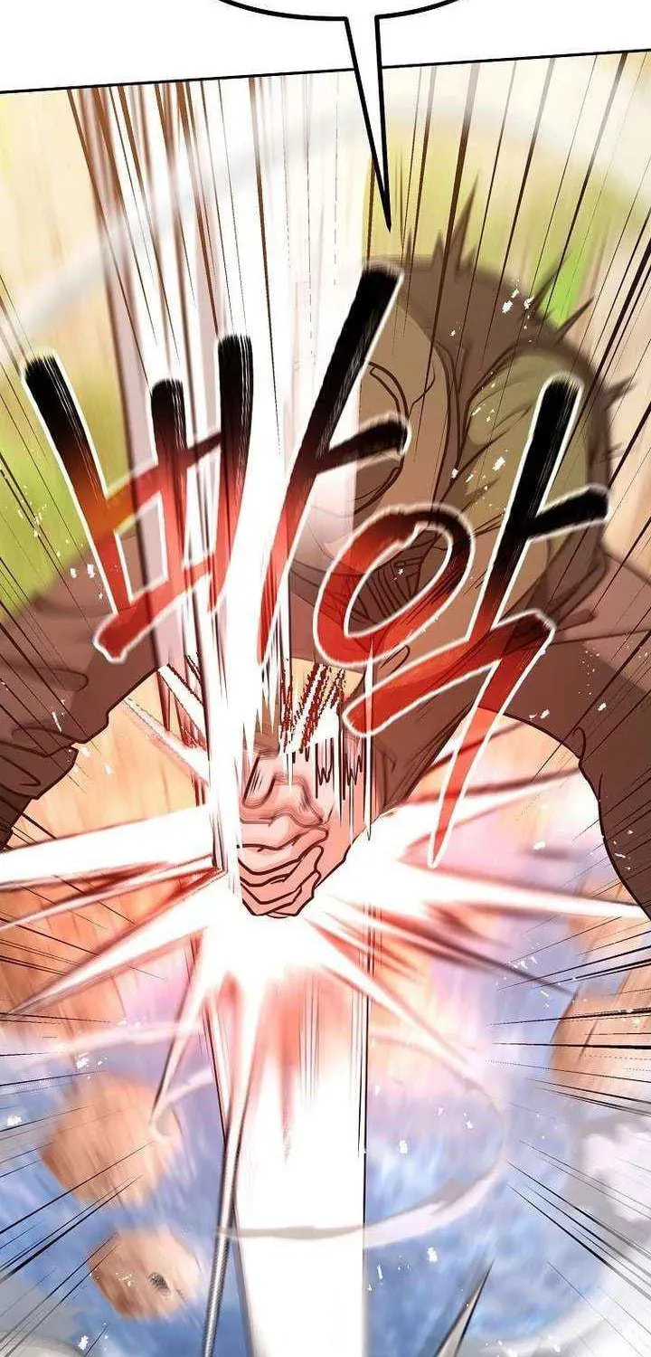 Read Master Drunkard chapter 15 image 122 on Lezhin