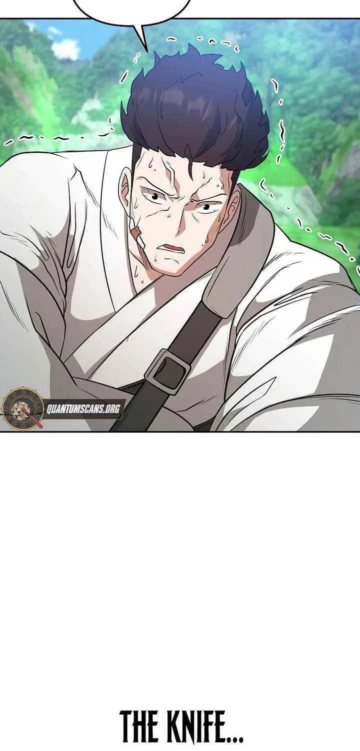 Read Master Drunkard chapter 15 image 18 on Lezhin