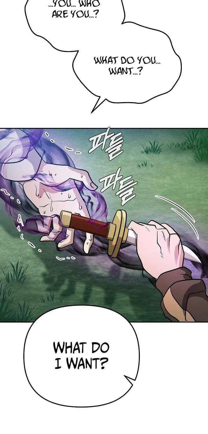 Read Master Drunkard chapter 15 image 24 on Lezhin