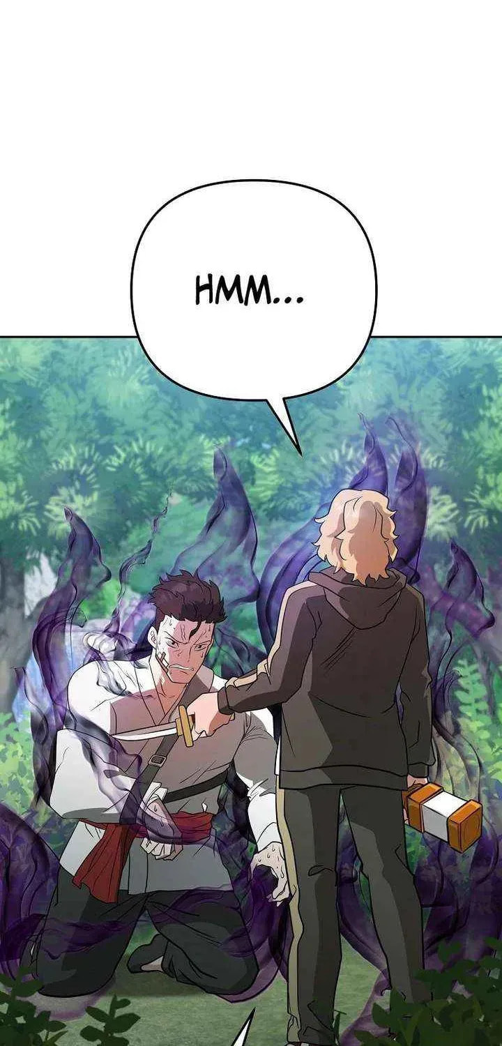 Read Master Drunkard chapter 15 image 25 on Lezhin