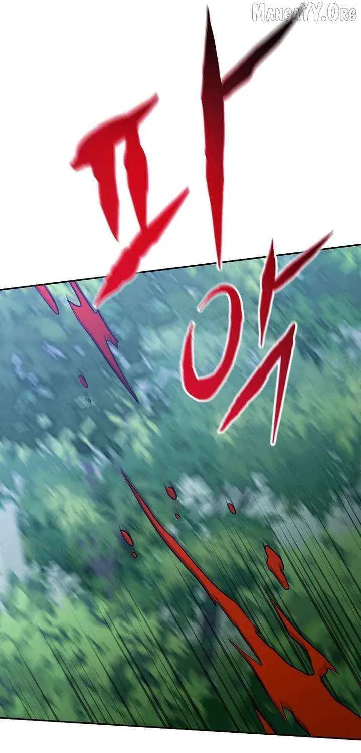 Read Master Drunkard chapter 15 image 29 on Lezhin