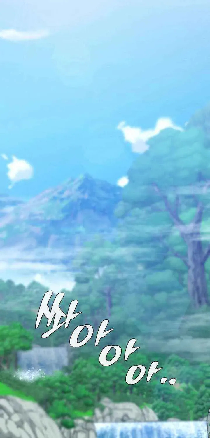Read Master Drunkard chapter 15 image 31 on Lezhin