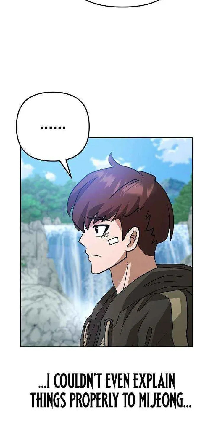 Read Master Drunkard chapter 15 image 49 on Lezhin