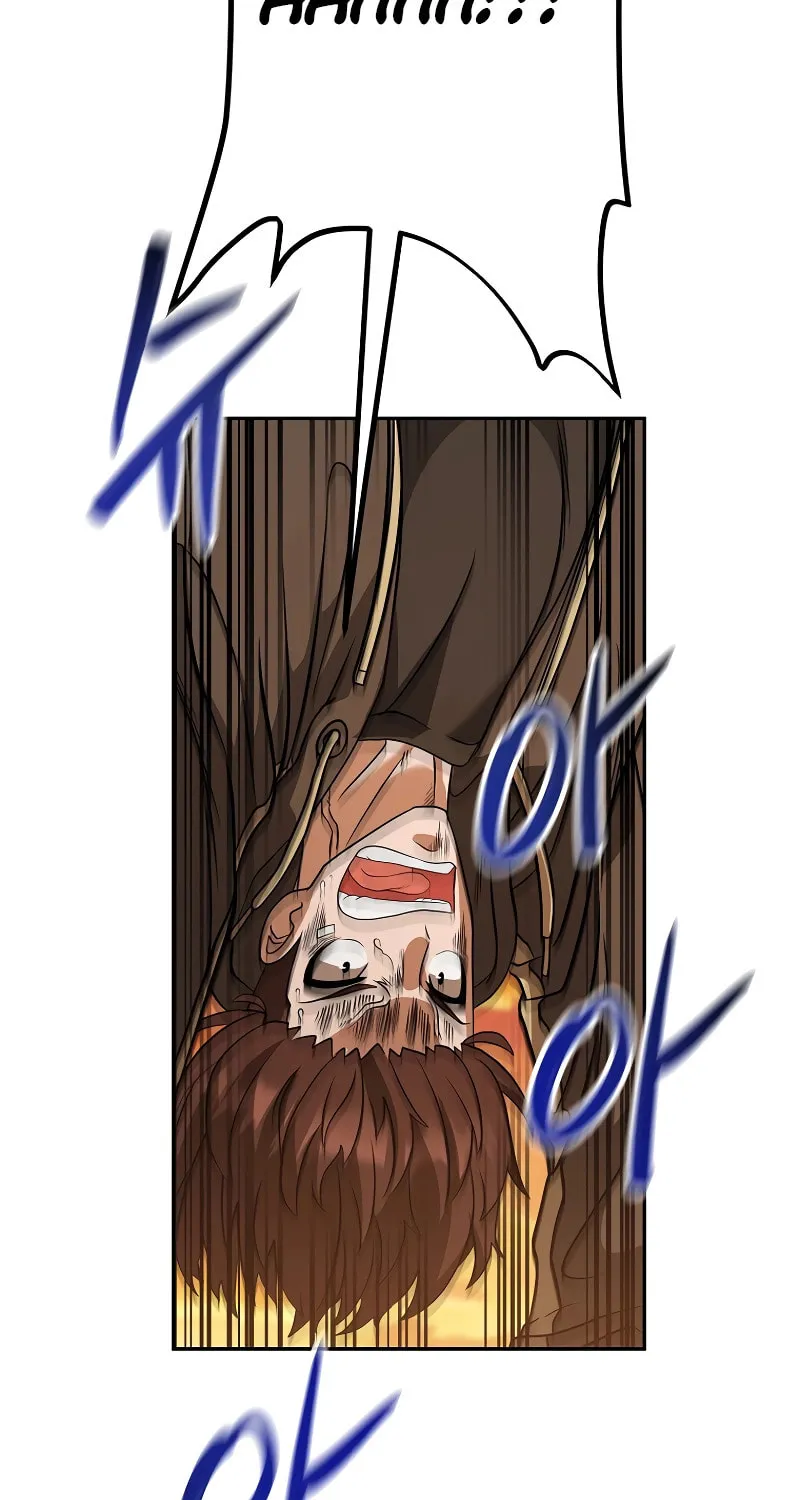 Read Master Drunkard chapter 16 image 119 on Lezhin
