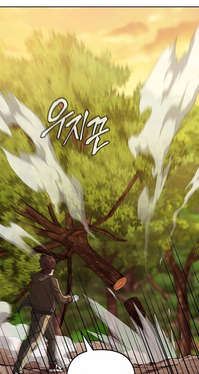Read Master Drunkard chapter 16 image 13 on Lezhin