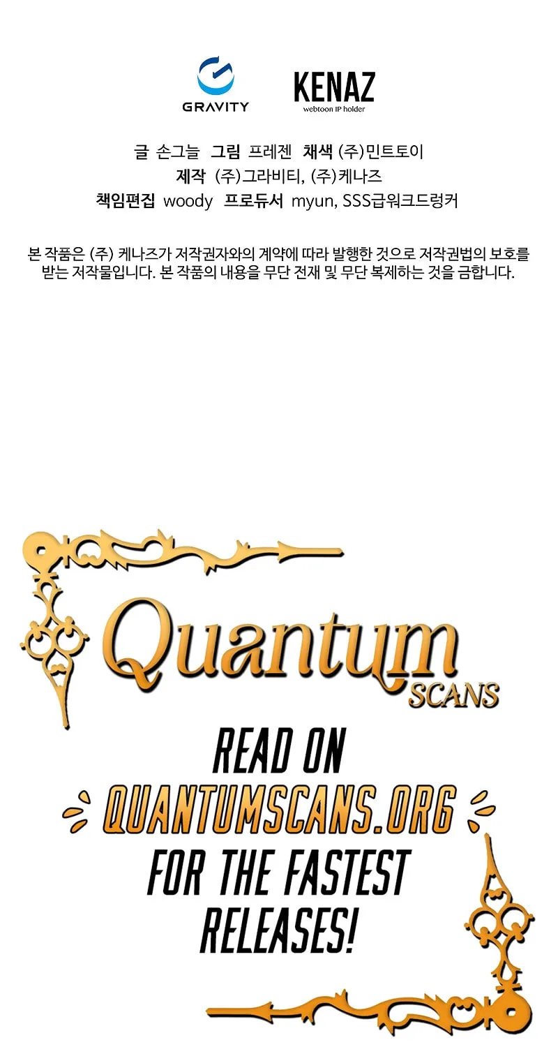 Read Master Drunkard chapter 16 image 144 on Lezhin
