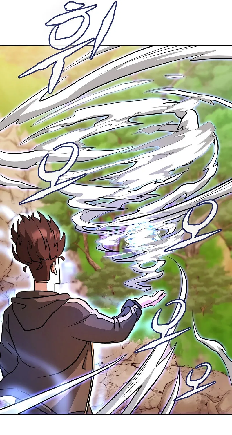 Read Master Drunkard chapter 16 image 22 on Lezhin