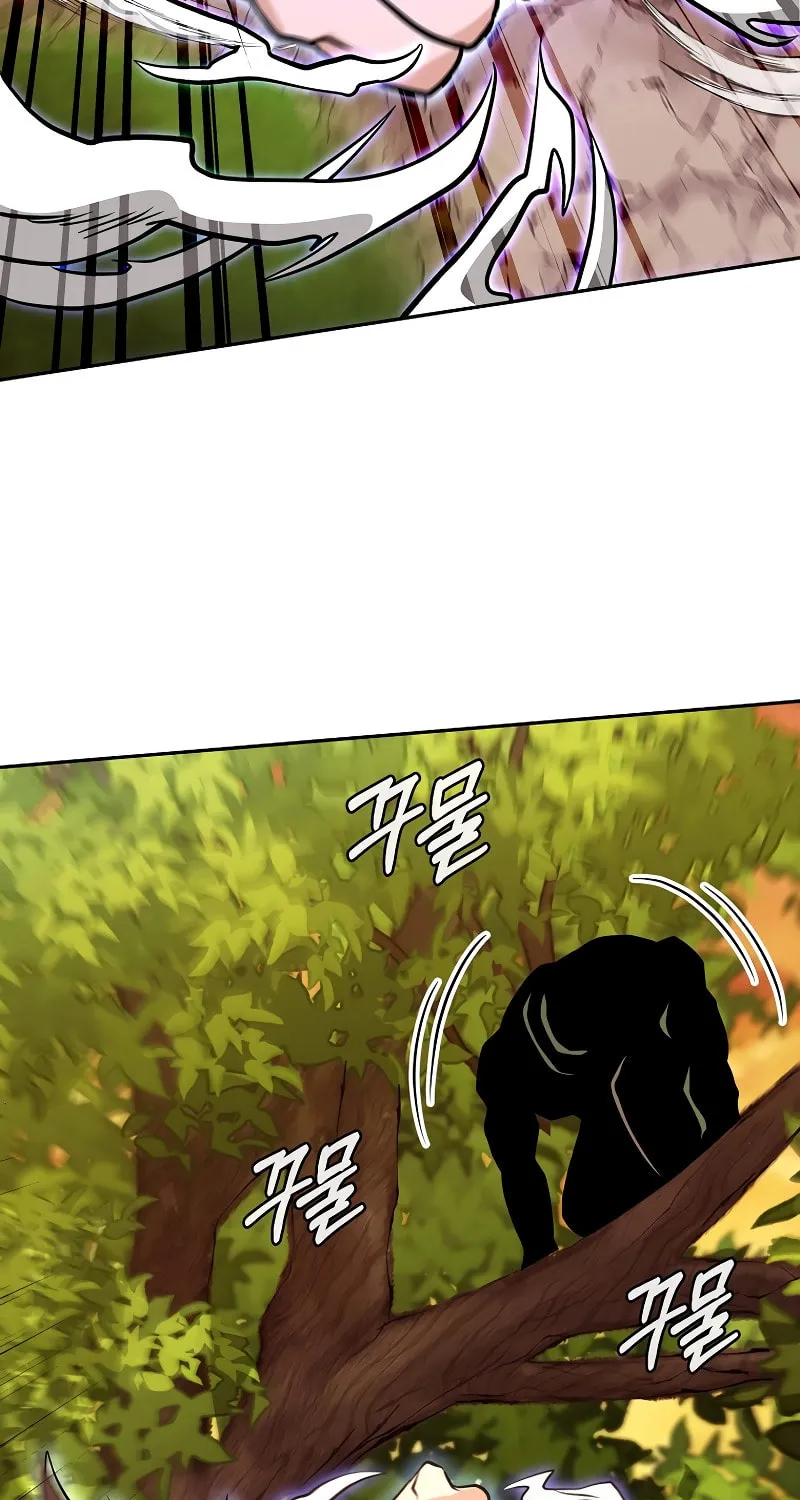 Read Master Drunkard chapter 16 image 36 on Lezhin
