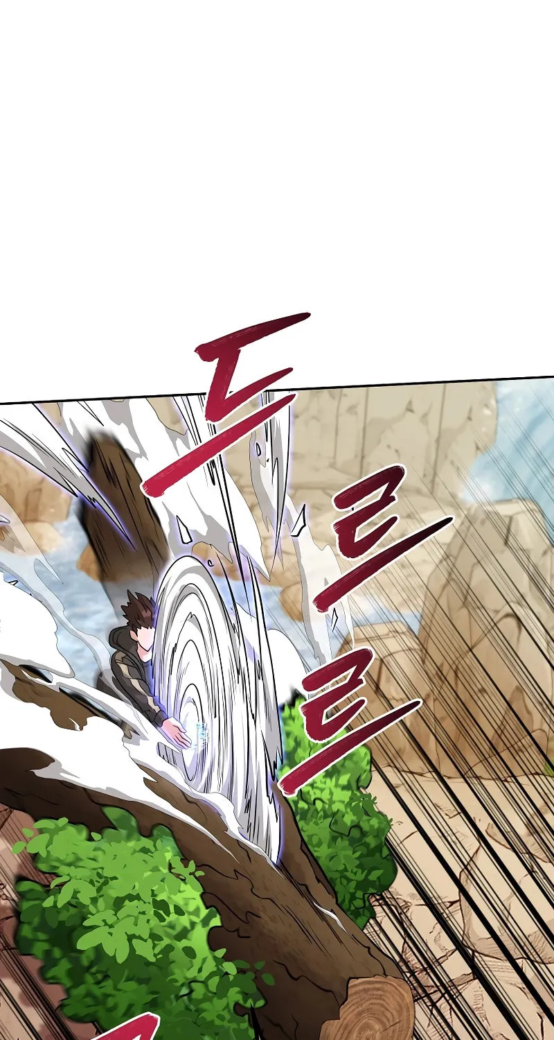 Read Master Drunkard chapter 16 image 56 on Lezhin