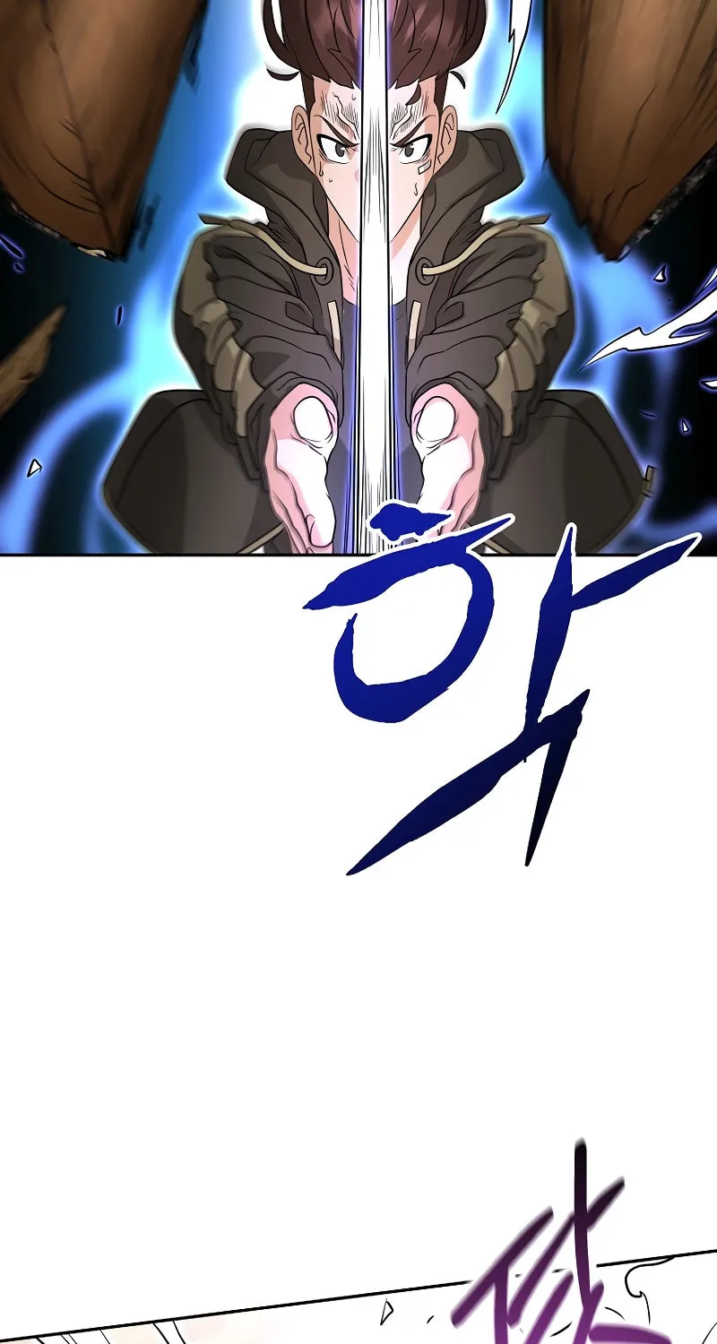 Read Master Drunkard chapter 16 image 58 on Lezhin