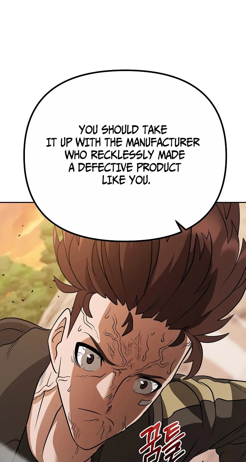 Read Master Drunkard chapter 16 image 73 on Lezhin