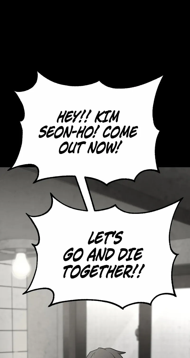 Read Master Drunkard chapter 16 image 77 on Lezhin
