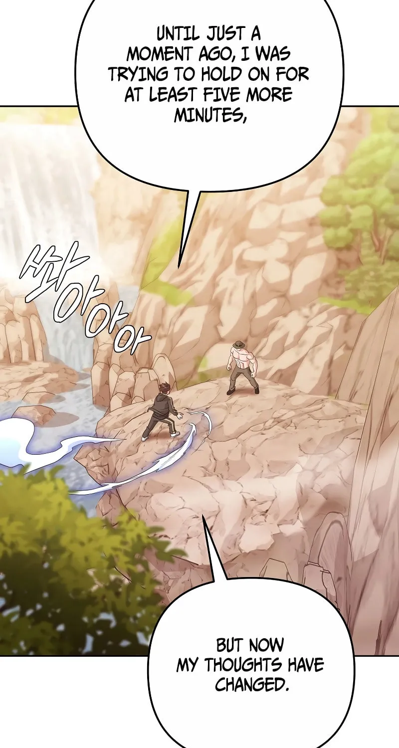Read Master Drunkard chapter 16 image 85 on Lezhin